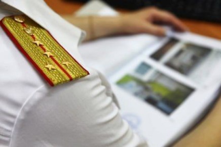 ������������� �� ������ ��������� ������������� ���������� ���� � ���, ��������� ������ 15-������ ������� � ����������