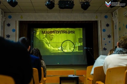 ���������������� ������ � ����� ���������� ���������� � �������� ����������