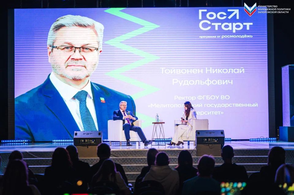 Мост между опытом и мечтой: Диалог молодёжи с ректором МелГУ состоялся в Мелитополе