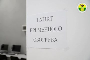 ����� � ������� ���������� �������� ������������