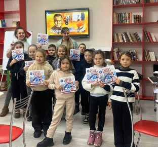 Путешествие в мир отваги и дружбы!