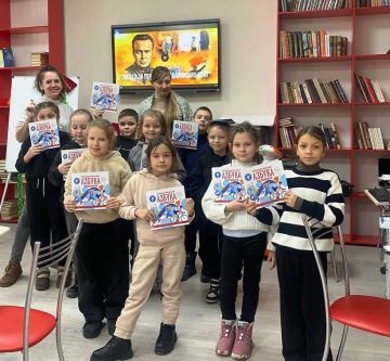 Путешествие в мир отваги и дружбы!