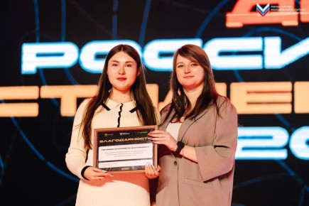 � ���������� ���������� ����������� ���������, ����������� ��� ����������� ������������