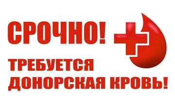 ����� ����� �����. 3-� ������, ����� ������������� � B(III) Rh