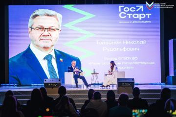 ���� ����� ������ � ������: ������ ������� � �������� ����� ��������� � ����������