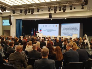 Форум местного и общественного самоуправления: «Роль местных сообществ в единой системе публичной власти»