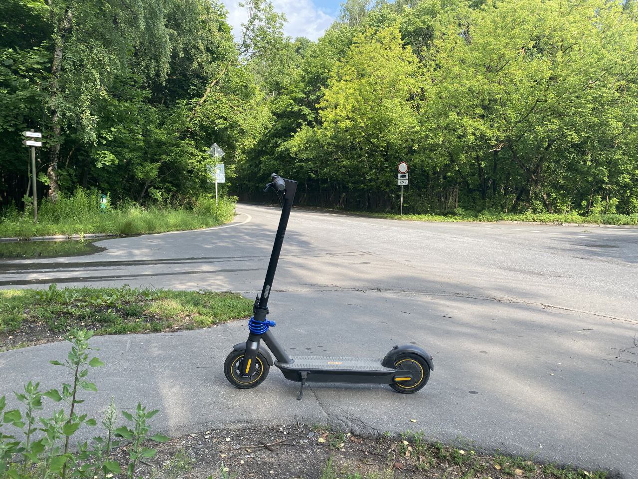 Суд назначил обязательные работы за кражу электросамоката