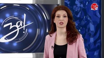 В Мелитополе волонтёры провели для школьников урок памяти, приуроченный к годовщине снятия блокады Ленинграда