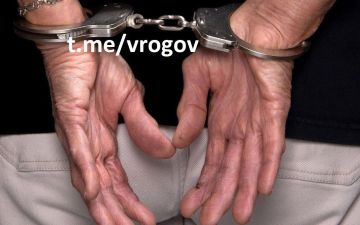 �������� �����: ����������� �� ��������������� ������� �� ��������