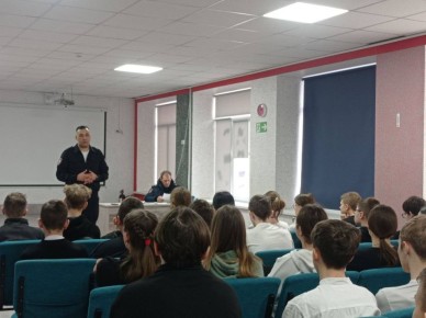 Правовое просвещение: лекция для школьников Мелитополя