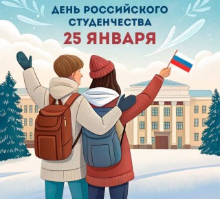 � ���� ����������� ������������!