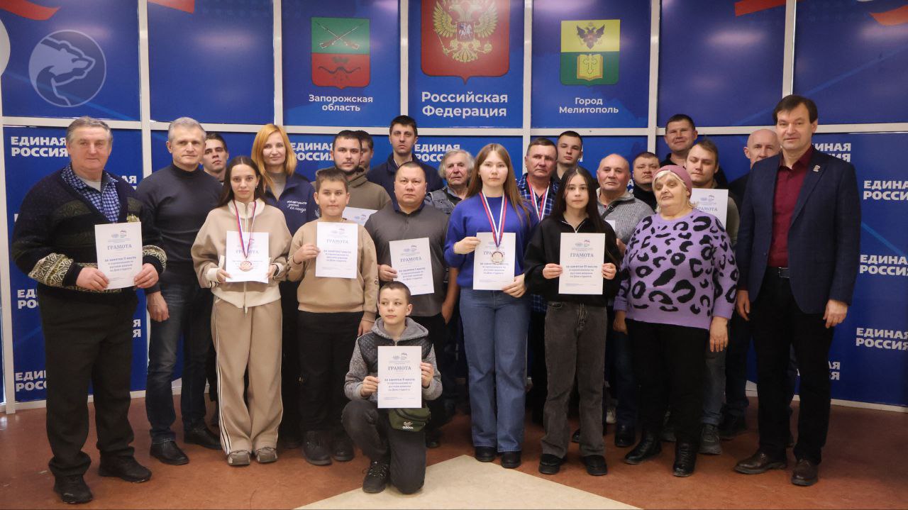 В Запорожской области партийный проект «Детский спорт» организовал турнир по русским шашкам ко Дню студента