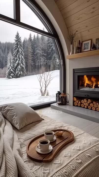 Доброго утра, дорогие мелитопольцы!!!