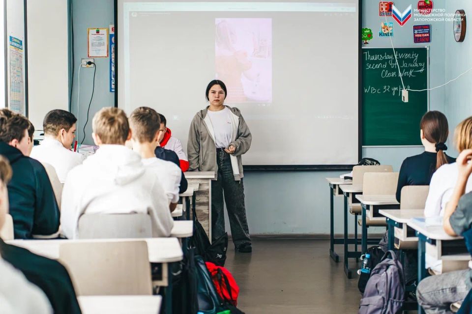 Лекция по основам здоровой жизни состоялась для молодёжи Мелитополя