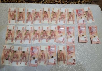 ����� �� 170 ����� ������ �������� ������������ ������� ����������