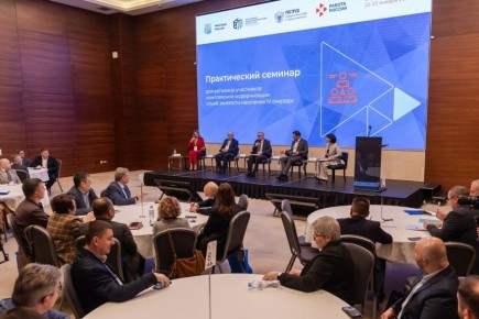 Модернизация служб занятости: регионы делятся опытом в Воронеже