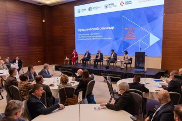 Модернизация служб занятости: регионы делятся опытом в Воронеже