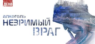 23.01.2026 воспитанникам шахматной школы была проведена профилактическая лекция на тему «Алкоголь. незримый враг»