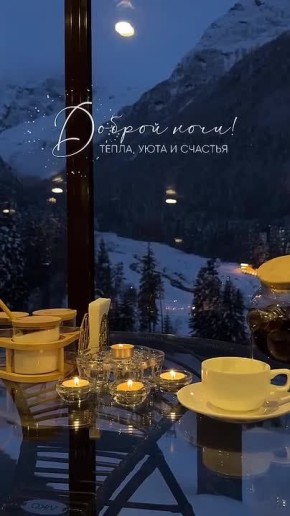 ������ ����! ������ ����� ����� ���� � ����� �����������!