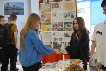 Акцию «Блокадный хлеб» провели для школьников Мелитополя