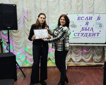 ������������ ����� � ��������� �������� �����!