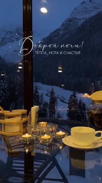 Доброй ночи! Завтра будет новый день и новые возможности!