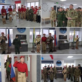 �������� ������������ ����� ������