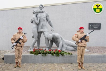 Никто не забыт, ничто не забыто!