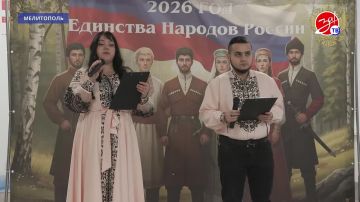 ������ � ������, ������������ ����� �������