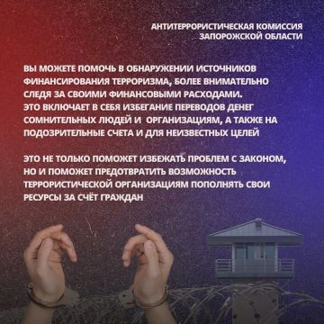 ��������������� �� �������������� ����������