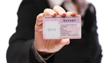 ������ ����������� ��� ����������� �������, ���������� � ����������� �������