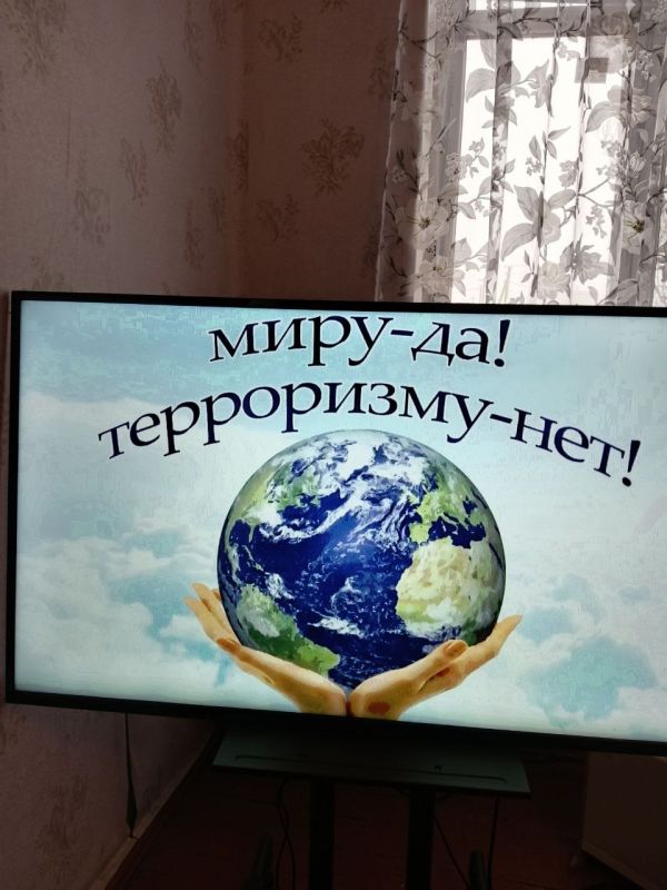 �� ������ �������. 27 ������ � ������������� �������� ���� �������� ���������� ������ ����������� � ��� ������� ��� ������ �������