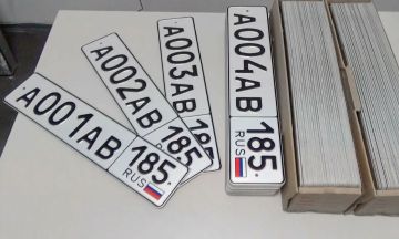 ���� ��������������� ����������� � �������� � ���������� ���������� ��������