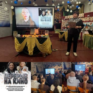 ������ ���� ��������������� � ������������� ���������� ������������� ���������,������������� �� ��������� � ����������� , ������� � ��������� ��� �14, ������������ ��� "����������� ����� ����������"