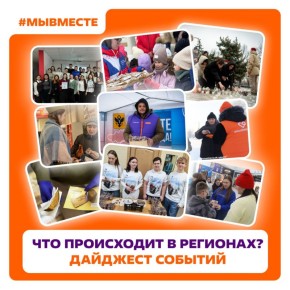 ������, ������������ ���������