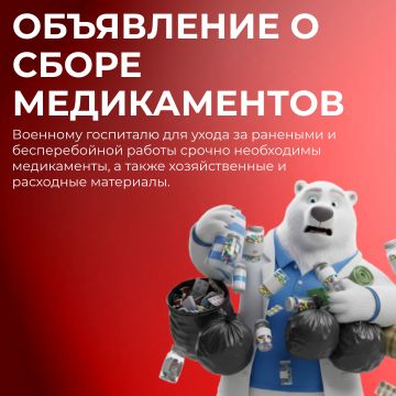 ��������� ����� ������: ��������� ���� ������������ � �����������