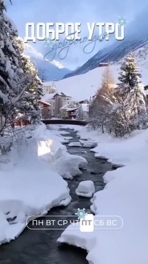 ������� ����, ������� ������������!!!