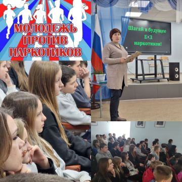 ������ � ������ � ����� ���������� ����� ��������� � ���������� �� ��� ��������, ��� ��� ������� � �����������, ������������, ���������������� � ���������������� ��������� �������