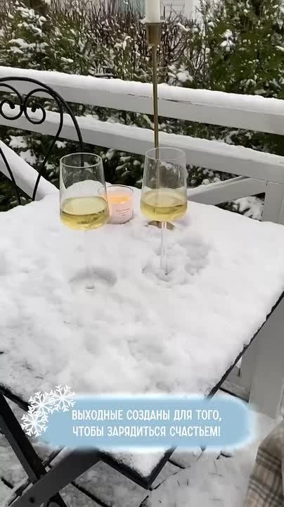 ������� ����, ������� ������������!!!