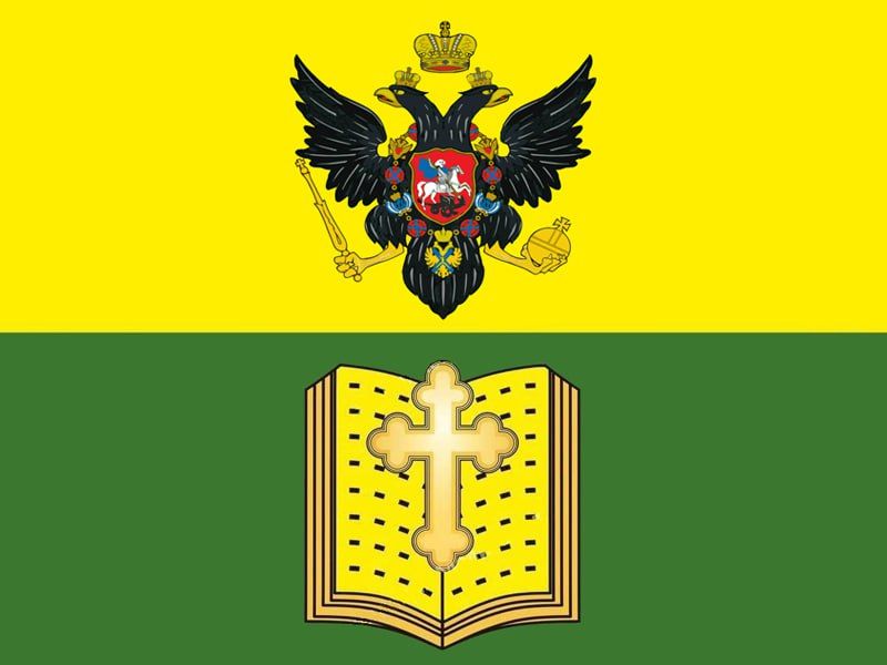 � ������������� ���������� ������ ���������� ���������� ��������� �������� �� ���������� ��� � �������� ���������� ����� � ������������� ������ 2025-2026