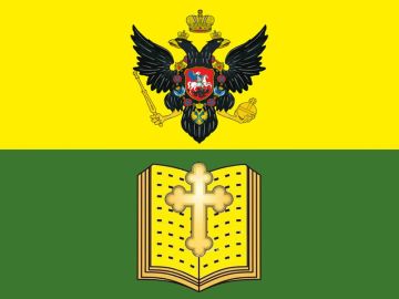 � ������������� ���������� ������ ���������� ���������� ��������� �������� �� ���������� ��� � �������� ���������� ����� � ������������� ������ 2025-2026