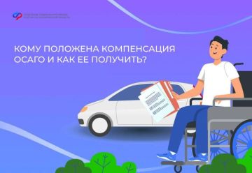 ����������� �� ����� ��� ������� ����������� ������� � �������������