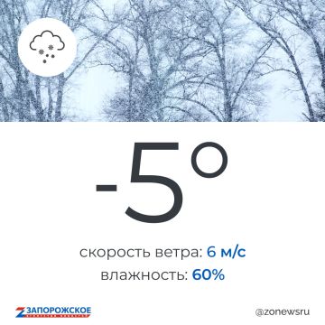 Облачная с небольшими осадками погода будет в Запорожской области в воскресенье