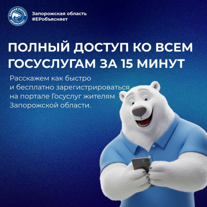 �������� ��������������� ������ � ��� �� �������, � ���������