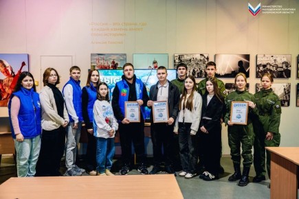 ��������� ������� ������� ������������� ������������ ���� �.�.�.�. ������� 102.0�