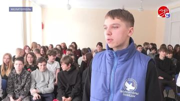 � �������������� ����� �11 ��������� ������� ������� ����� ��������, ����������� �������������� �����