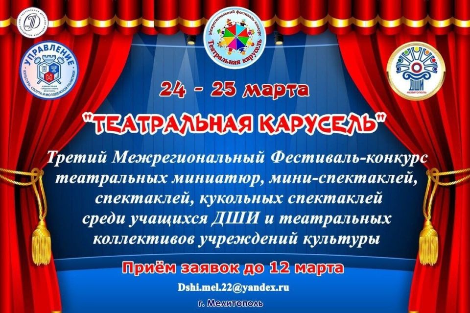 � ���������� ��������� ����� ������ �� III ��������������� ���������-������� ����������� ��������, ���� ����������, ���������� � ��������� ���������� ����� �������� ��� � ����������� ����������� ���������� ��������...