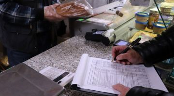 ����������� ������ ���������� ��� � ��������� ��� ��������������� ������