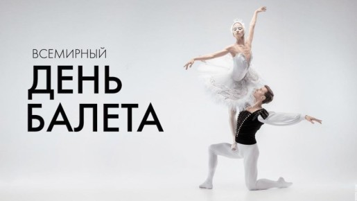 ���������, ���������� ���. ������� � ��������� ���� ������