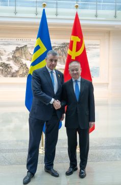 ������ �������: ����, ��������� � ��������� � ������������� ����������